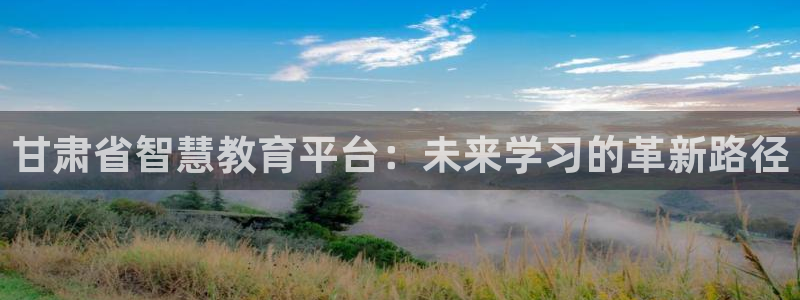 新宝5测速在线