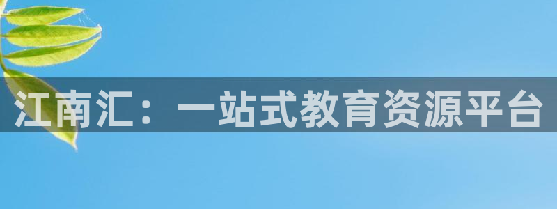新宝5安卓版
