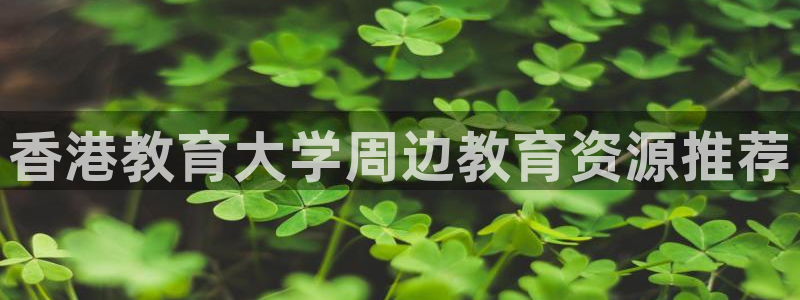 新宝5下载官方