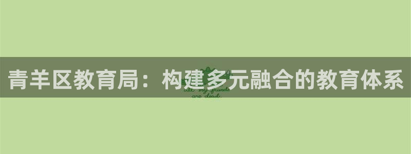 新宝5测试
