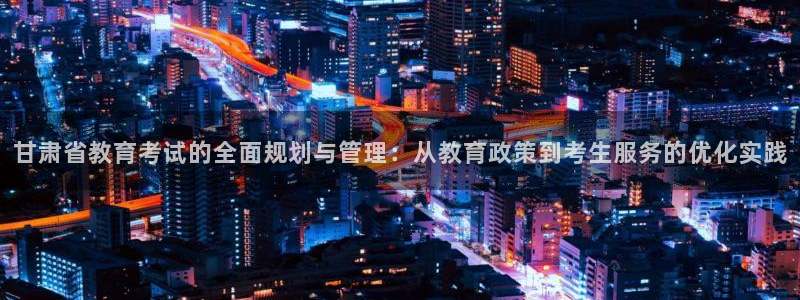 p5r新宝魔