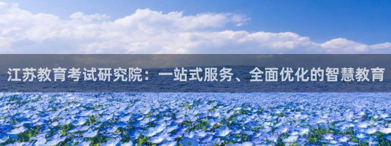有人知道新宝5么