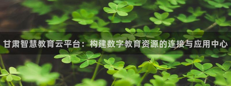 新宝娱乐5